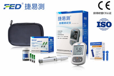 【捷易测血糖仪Ⅱ型】生产厂家_招商电话_价格_品牌_型号_东方医疗器械网